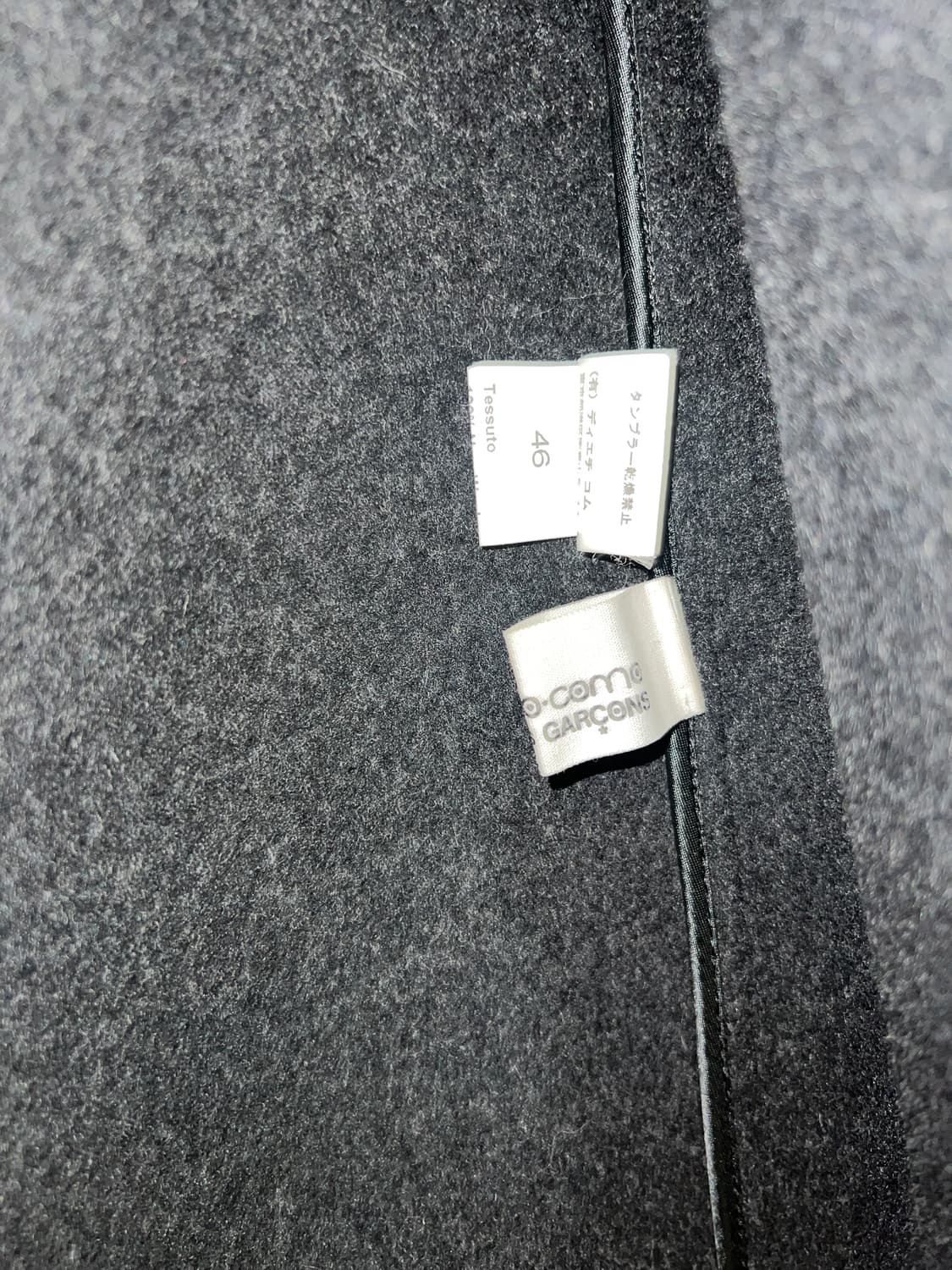 raf simons × comme des garcons 2011 aw 상품이미지7