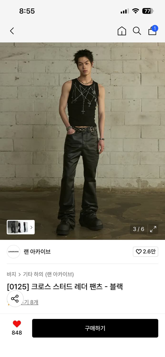 크로스 스터드 레더팬츠 -블랙 상품이미지3