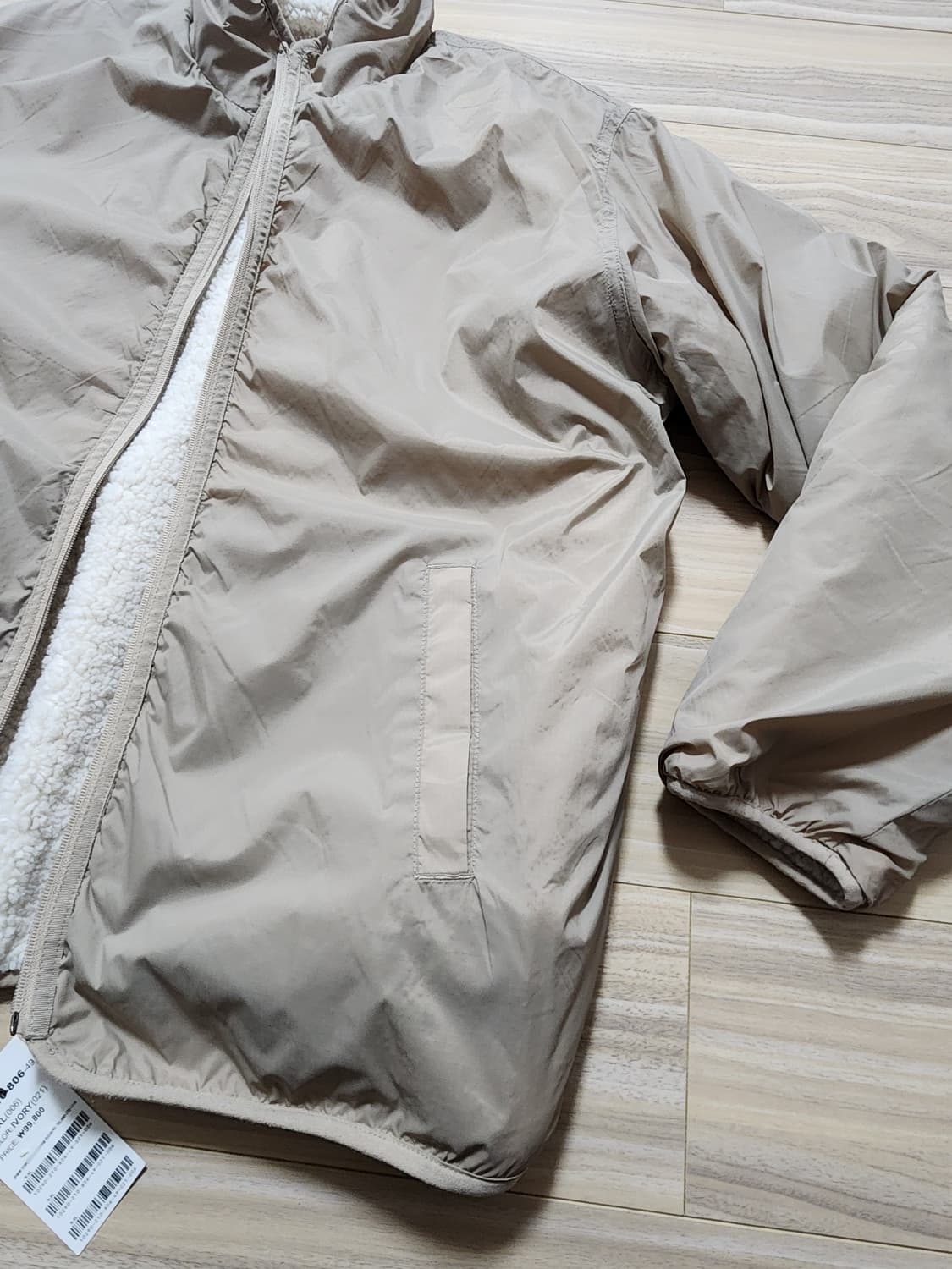 행텐리버시블플리스양면자켓집업점퍼 상품이미지5