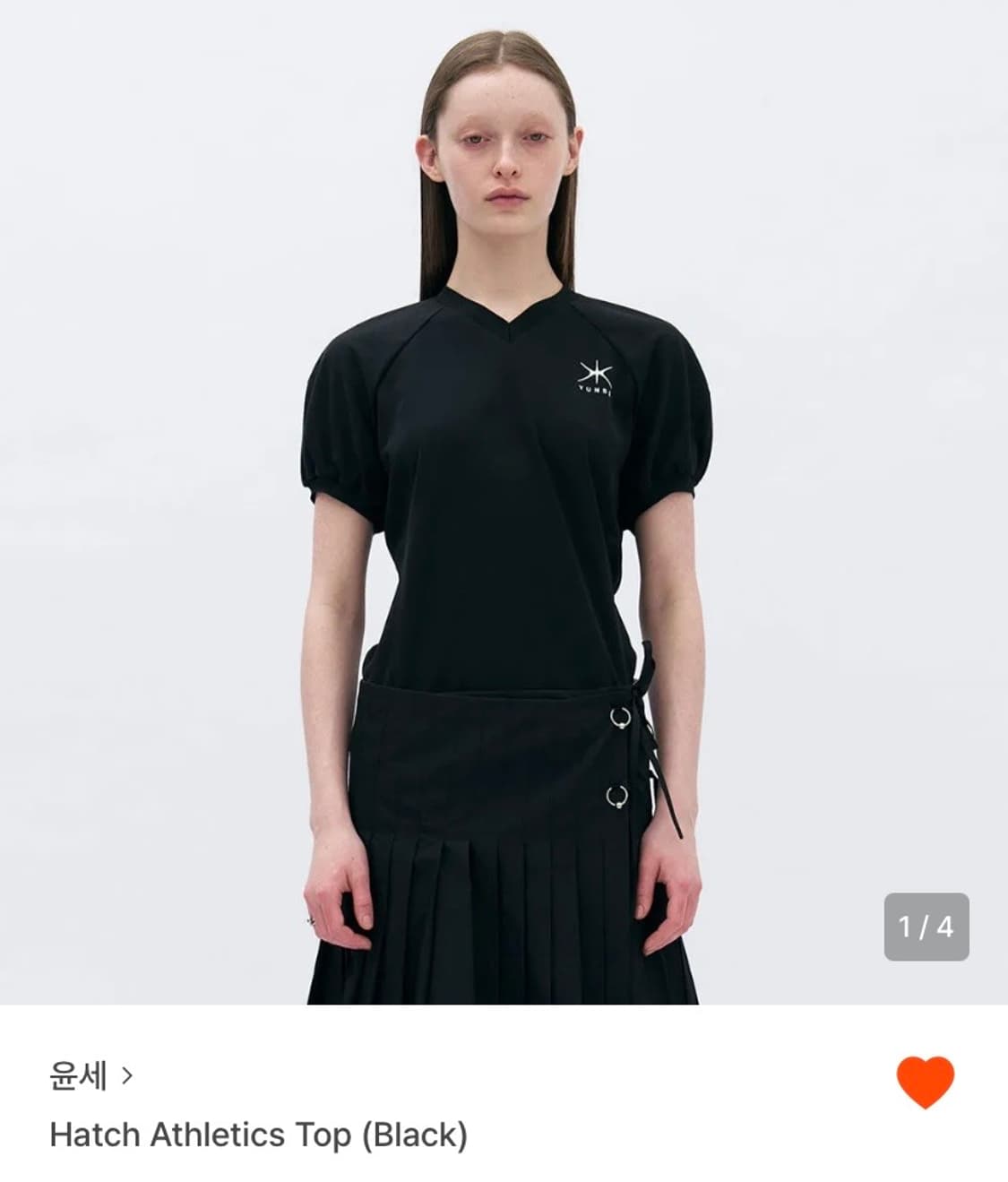 윤세 Hatch Athletics Top (Black) 상품이미지1
