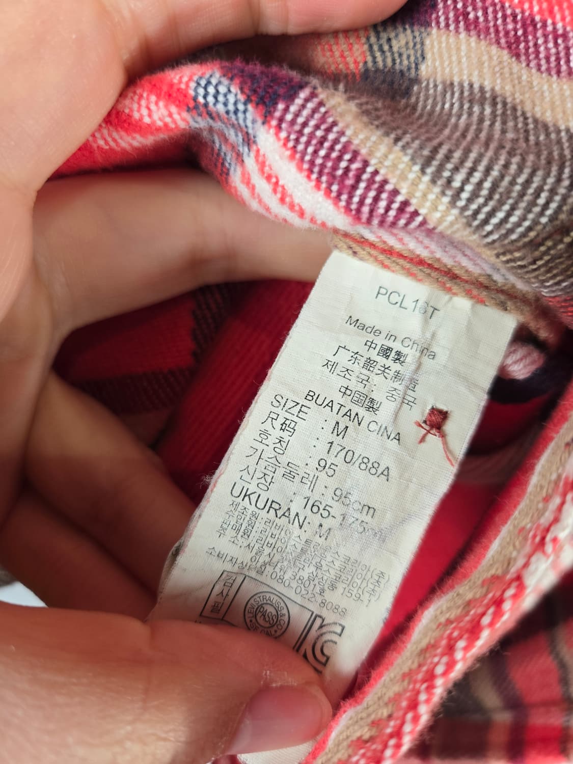 [무료배송]리바이스 M 남성 플란넬 체크 셔츠 상품이미지9