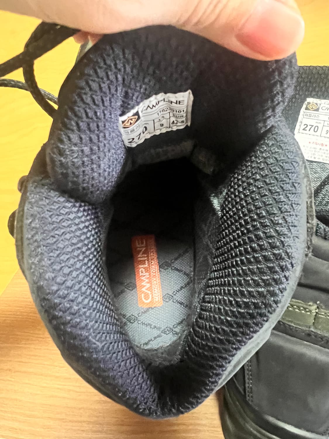 캠프라인아틀라스 270 상품이미지8