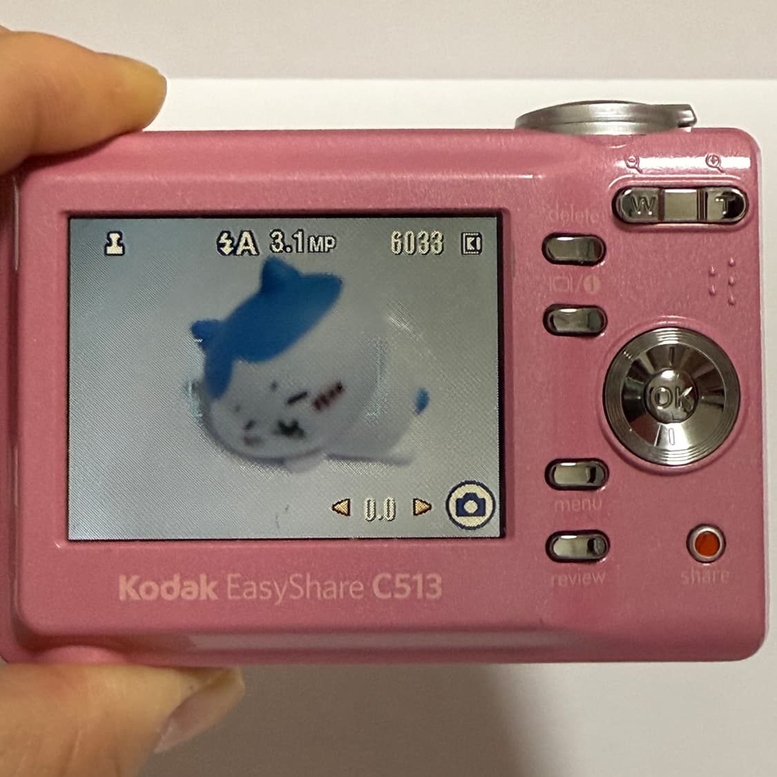 코닥 kodak 이지쉐어 c513 디카 상품이미지3