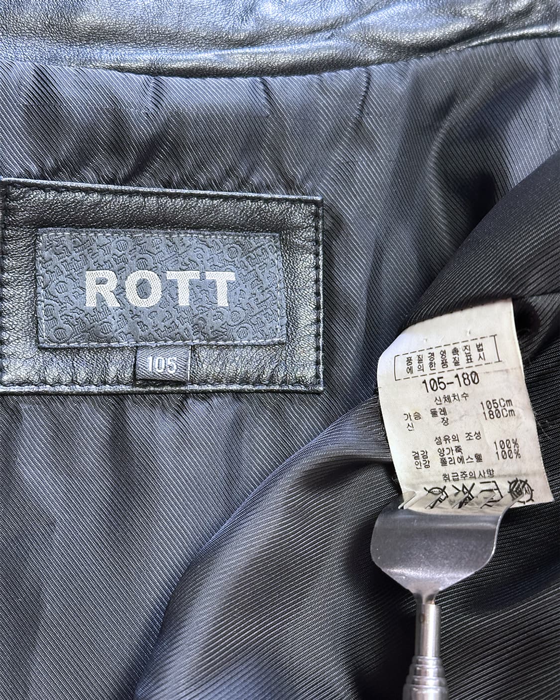 ROTT 로뜨 양가죽 자켓 상품이미지3