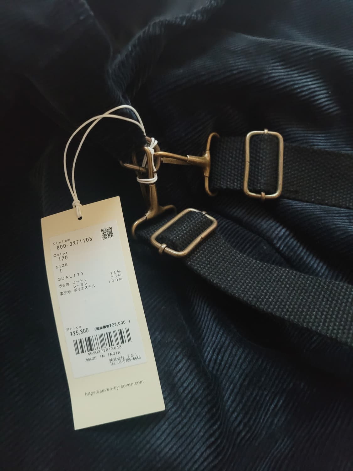 세븐 바이 세븐 코듀로이 지퍼리스 백팩 상품이미지8