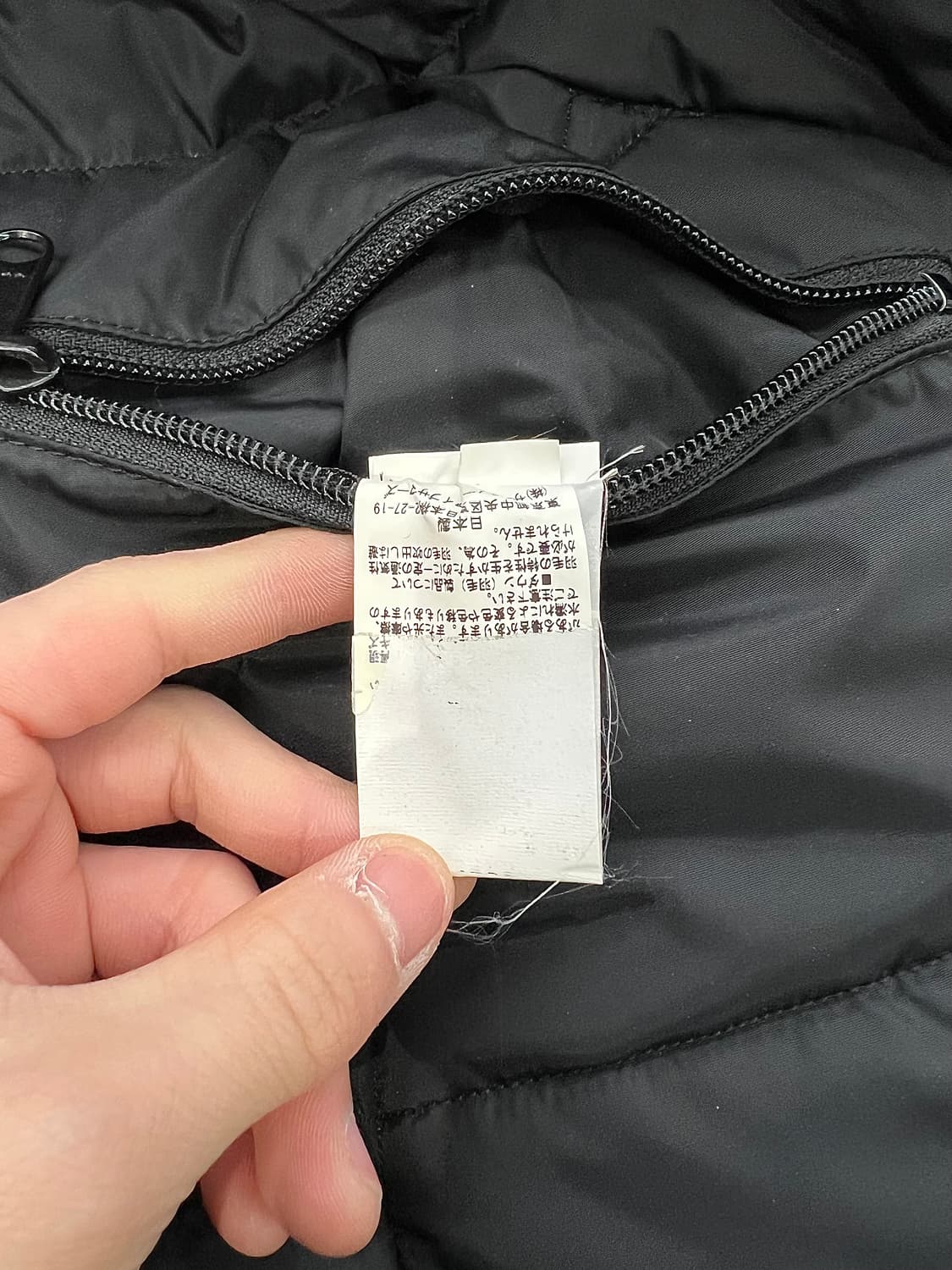 로키 마운틴 페더베드 웨스턴 그레이 울 트위드 다운 베스트 상품이미지8