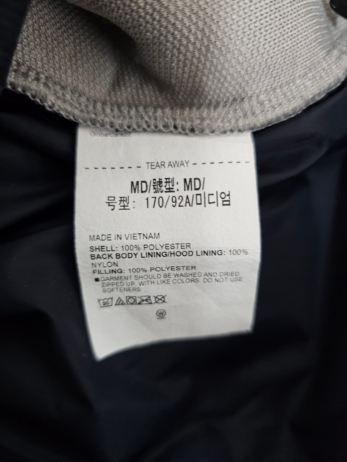 언더아머 미션 인슐레이트 플리스자켓 M 새상품 상품이미지3