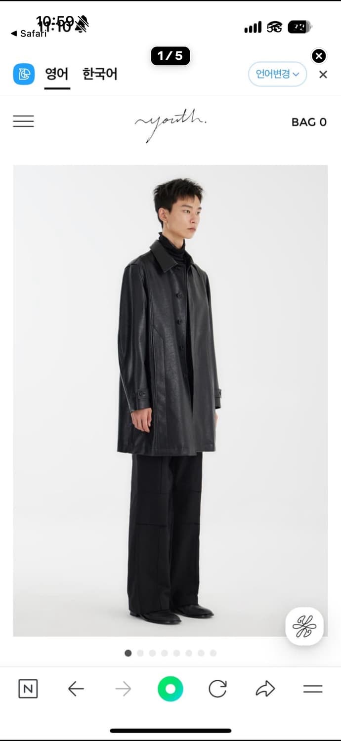 Youth 유스 폭스 레더 카코트 M 상품이미지2