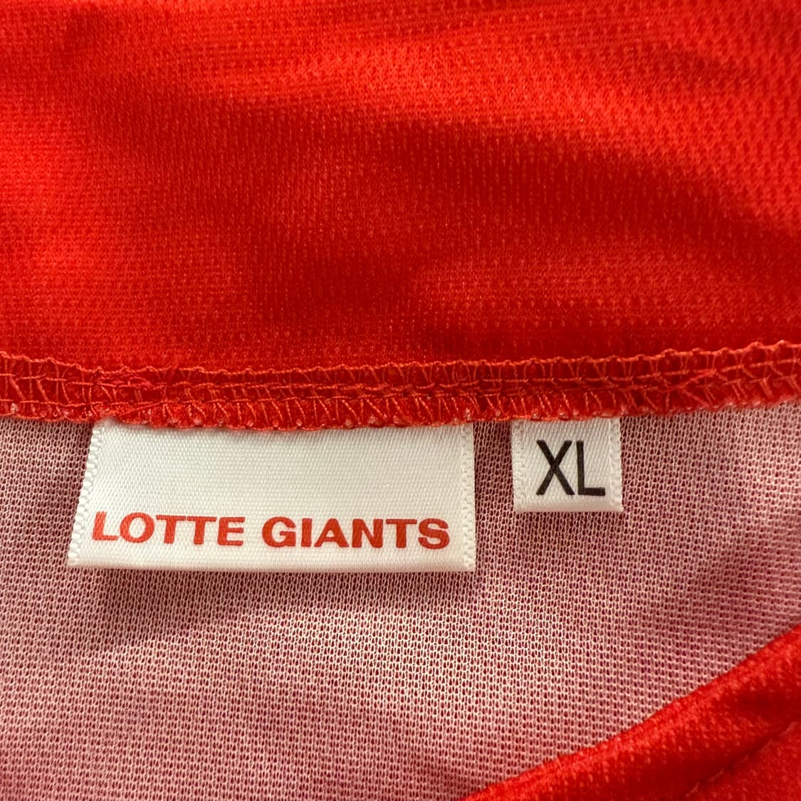 [XL] 롯데 자이언츠 부산 야구 유니폼 b17 상품이미지4