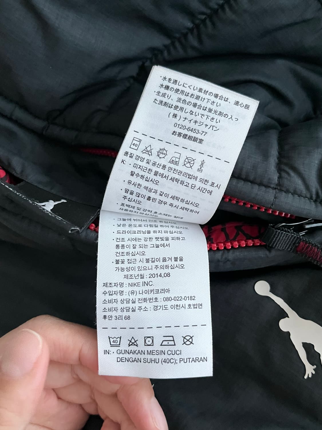M) 나이키 조던 리버시블 패딩 조끼 상품이미지7