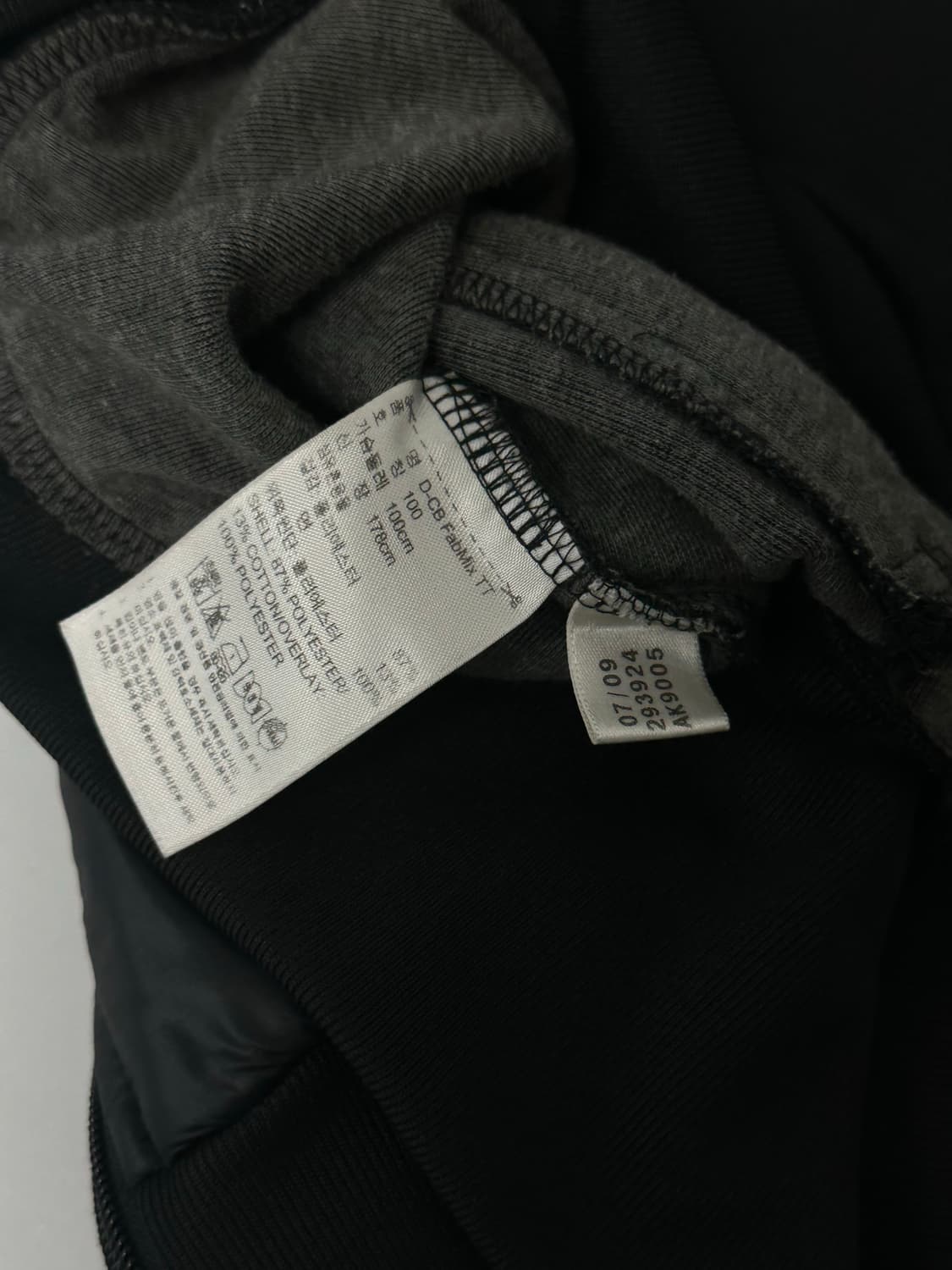 아디다스 검골 로고 트랙탑 져지 베켄바우어 상품이미지6