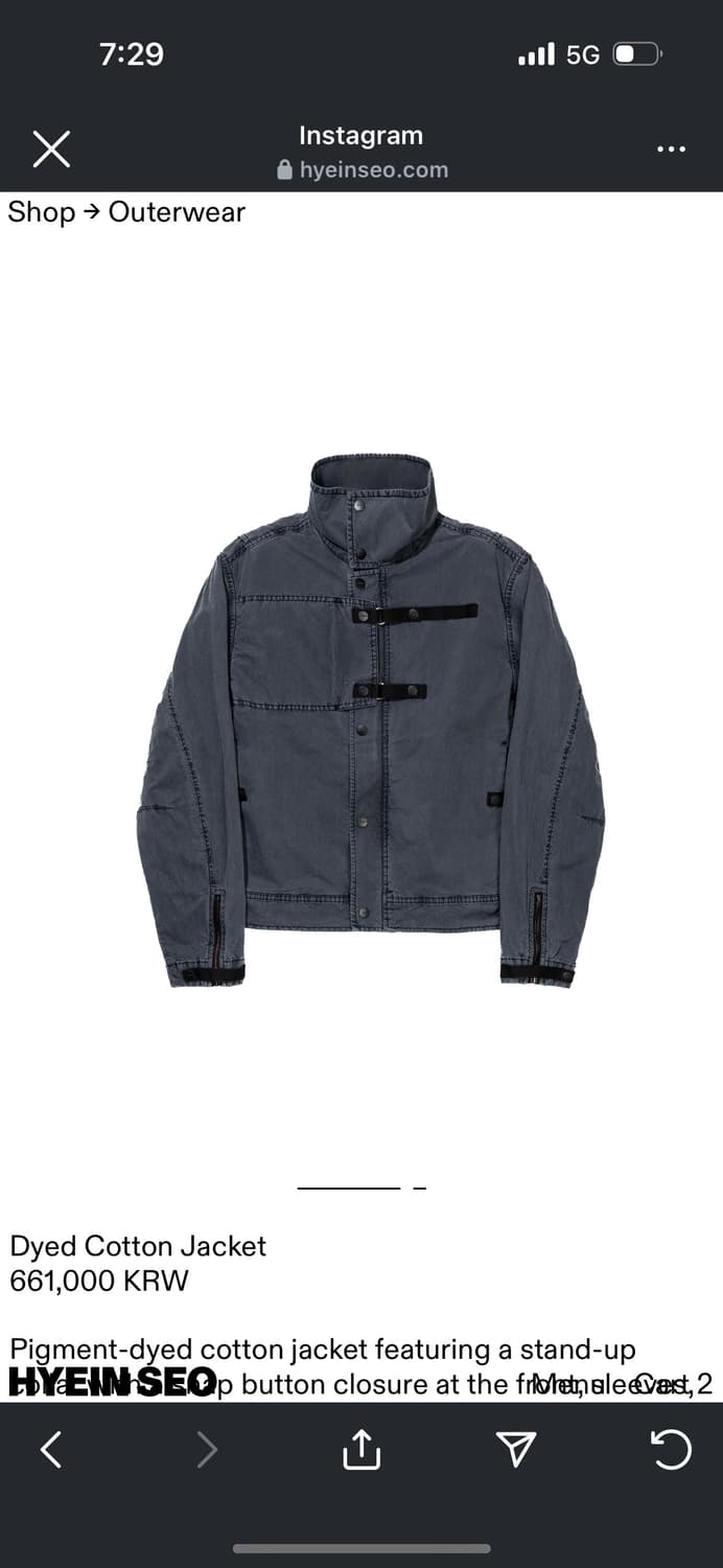 혜인서 자켓 상품이미지4
