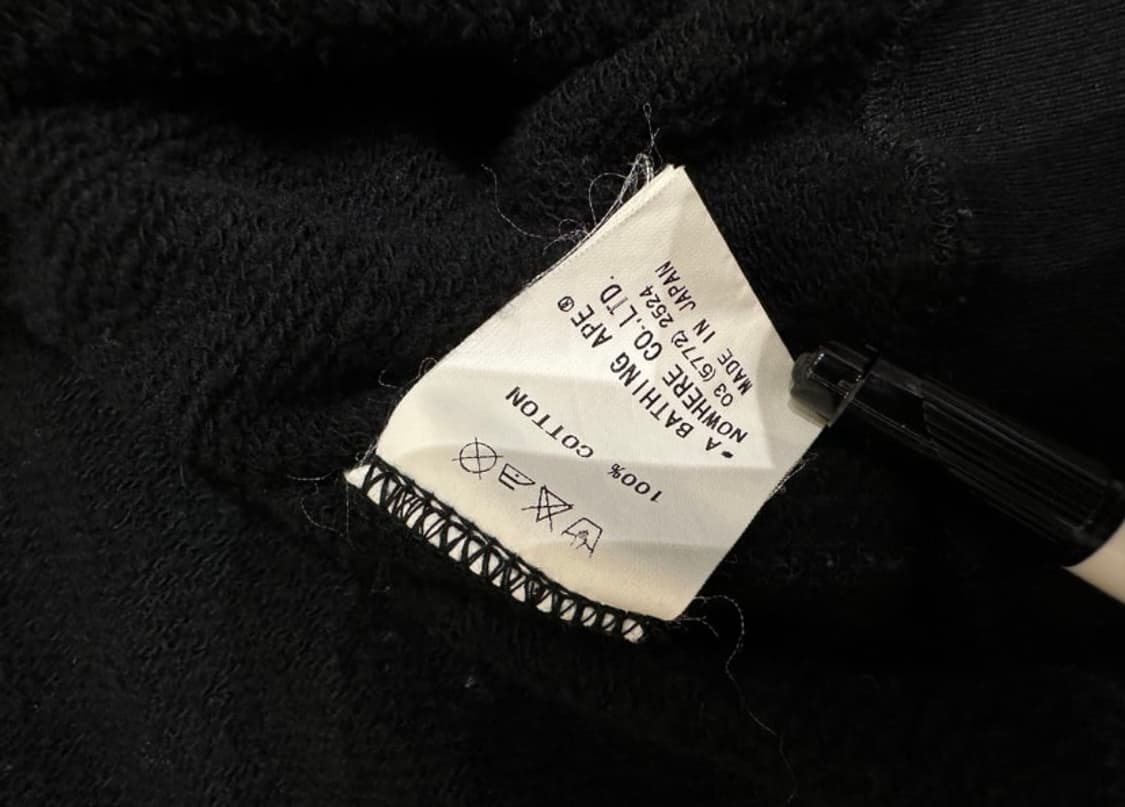 06‘s OG 베이프 타이거 후드집업 상품이미지8