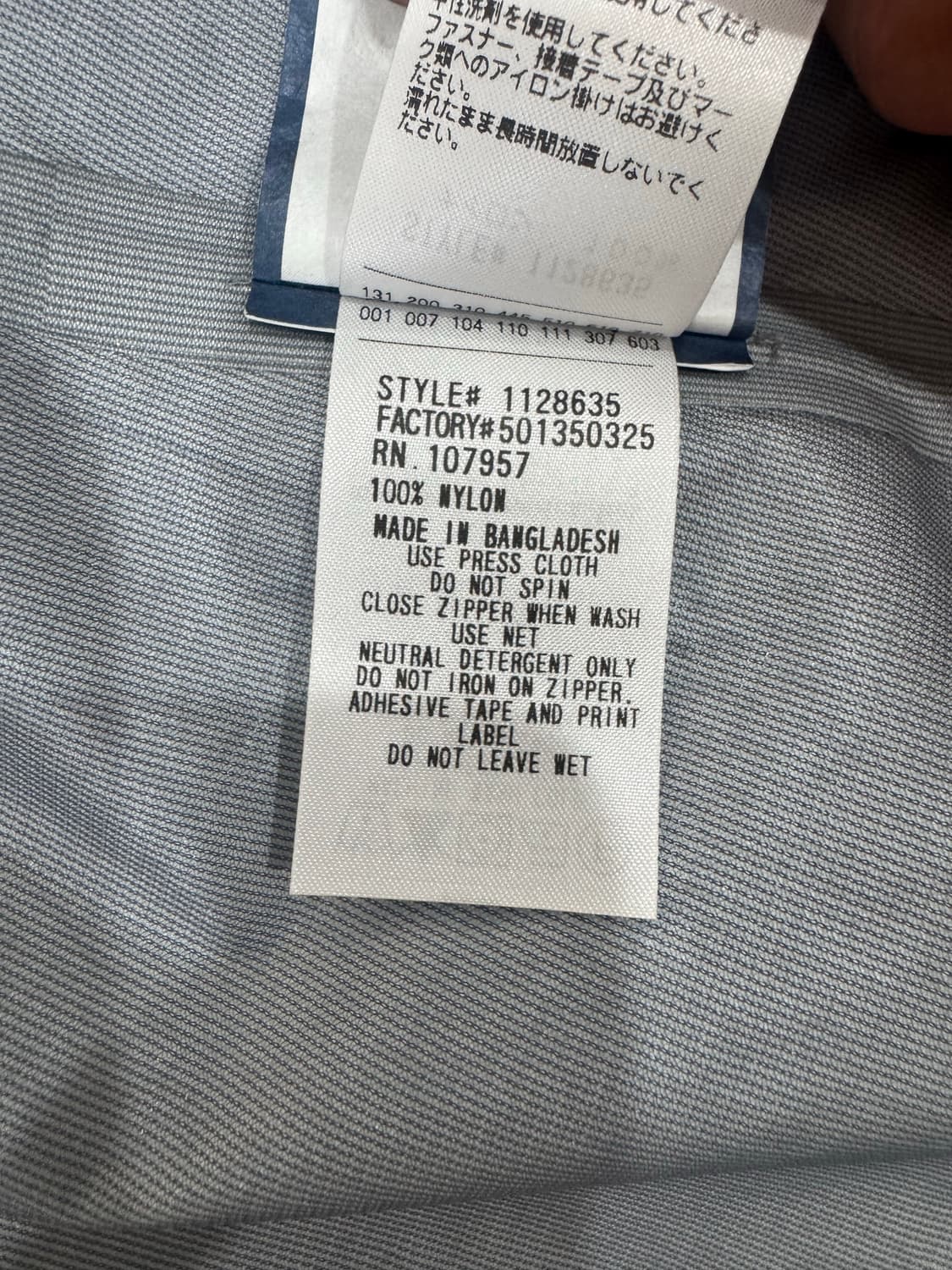 [XL] 몽벨 썬더 패스 자켓 블랙 상품이미지4