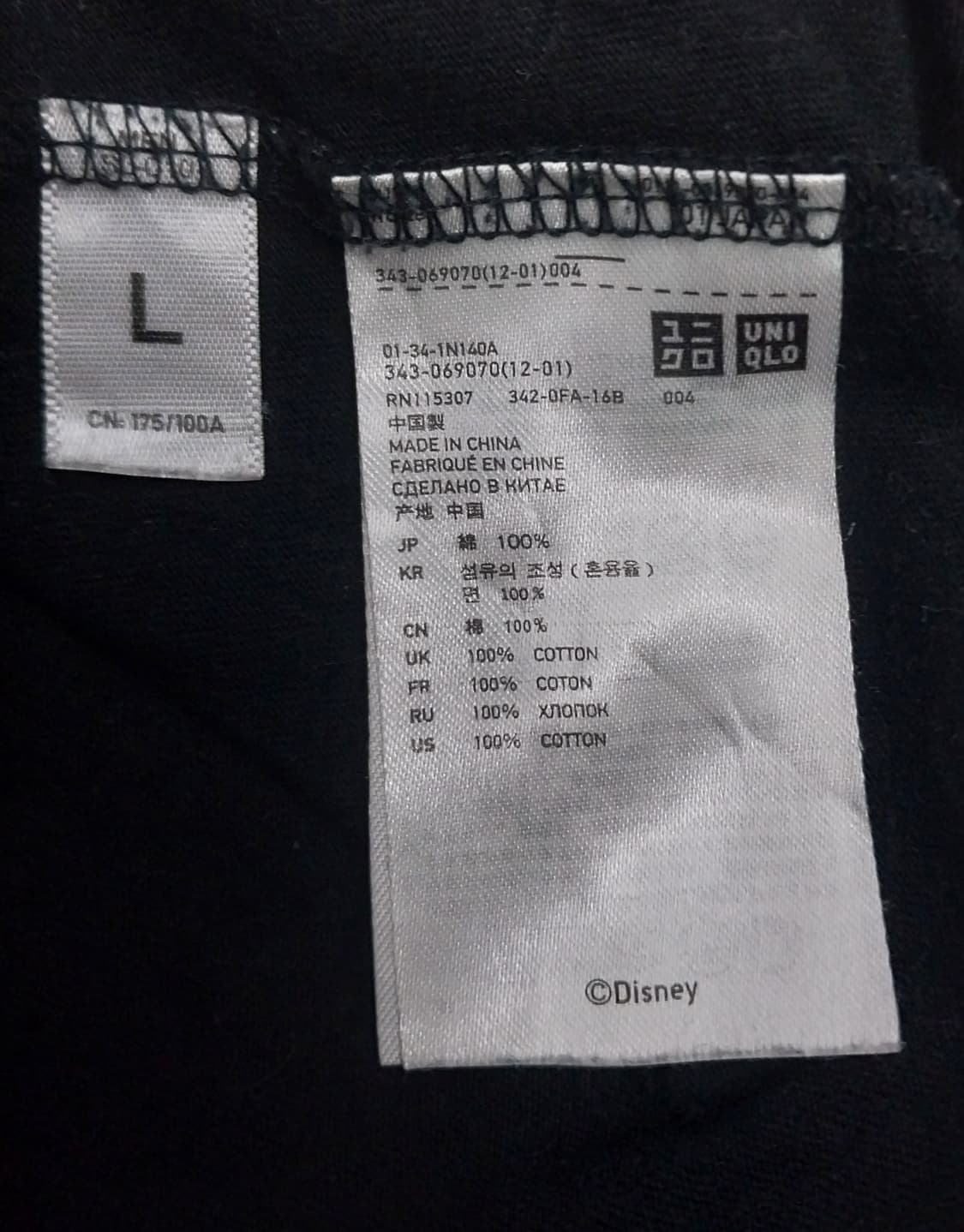유니클로 x 디즈니 캐리비안해적 반팔티 상품이미지4
