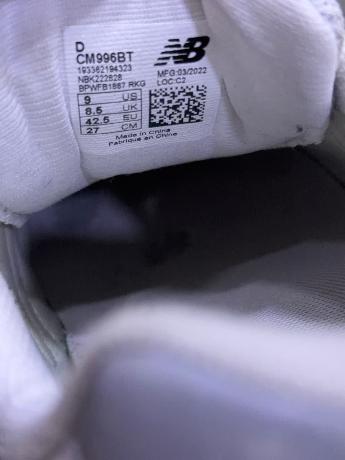 뉴발란스 996 스웨이드 그레이 스니커즈 270 상품이미지10