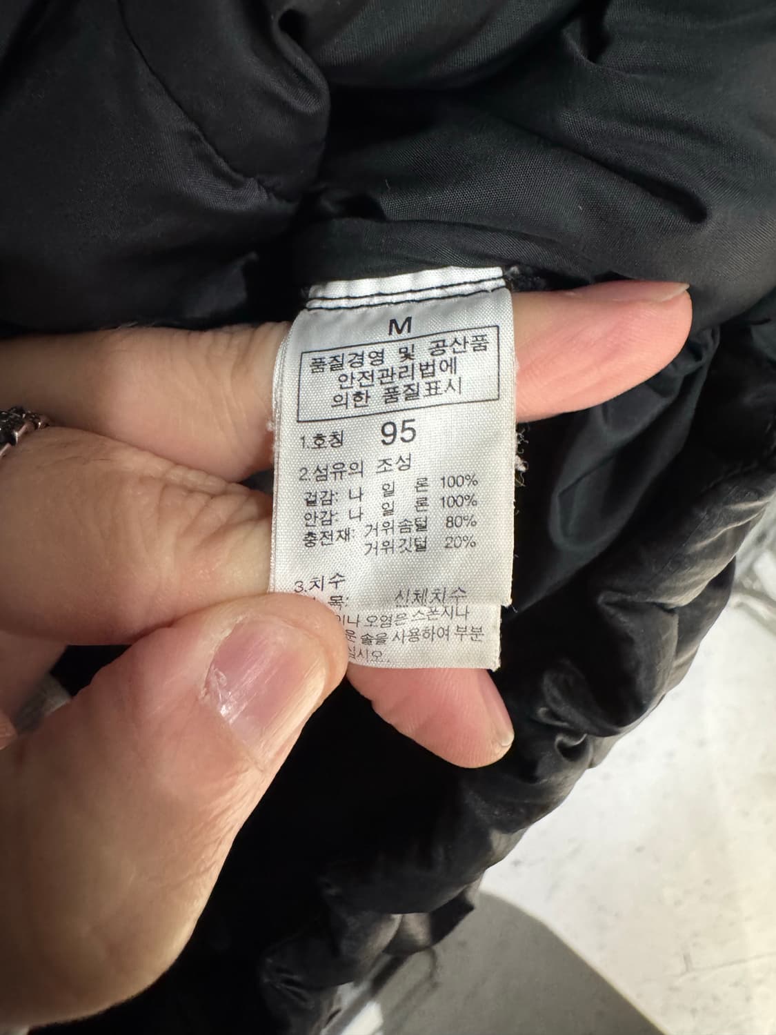 노스페이스 700 구스다운 후드 패딩  상품이미지8