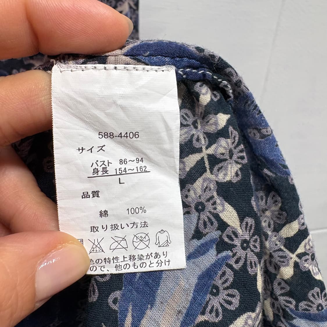 Pyumosso 프릴 플라워 모리 코튼 블라우스 L JPN 상품이미지3