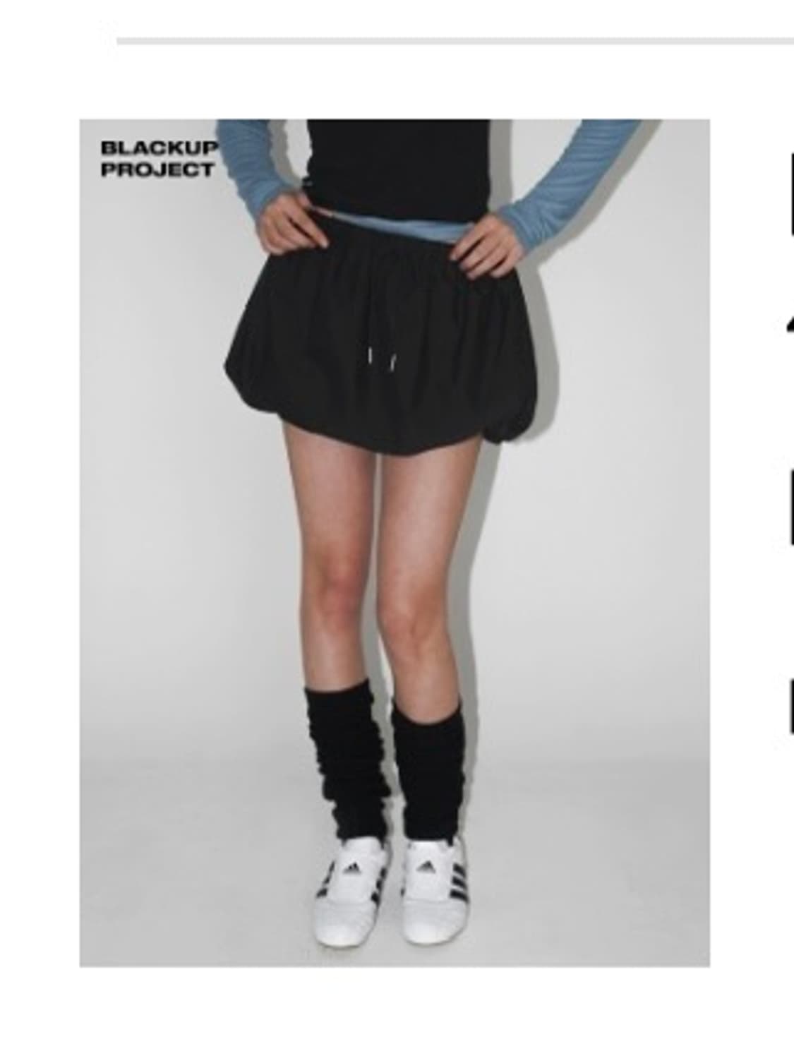 블랙업 메이드 푸롬 벌룬 스커트 상품이미지2