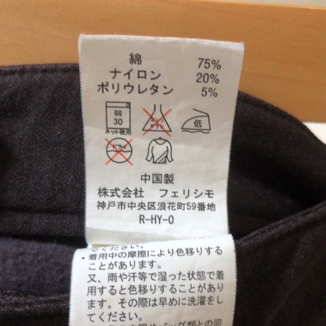 빈티지 브라운 카고 스커트 상품이미지8