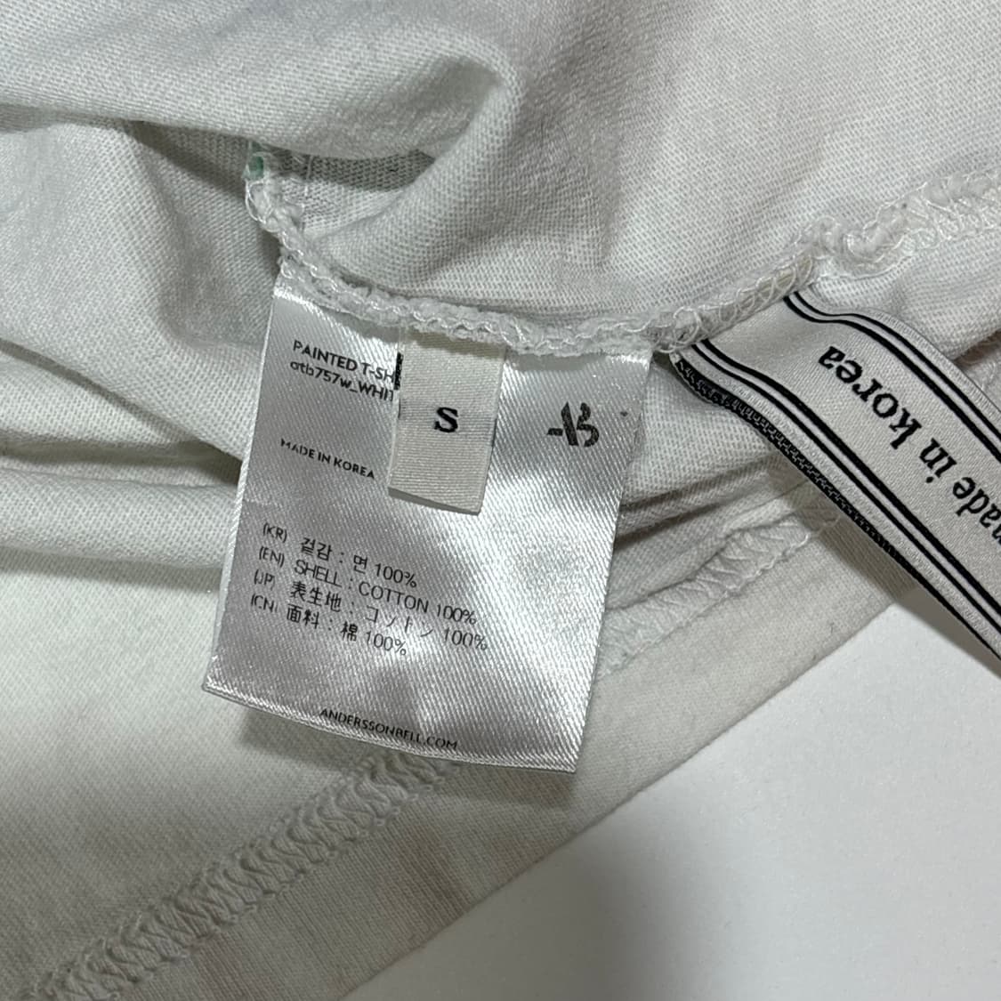 앤더슨벨 블루 페인팅 반팔티 상품이미지5