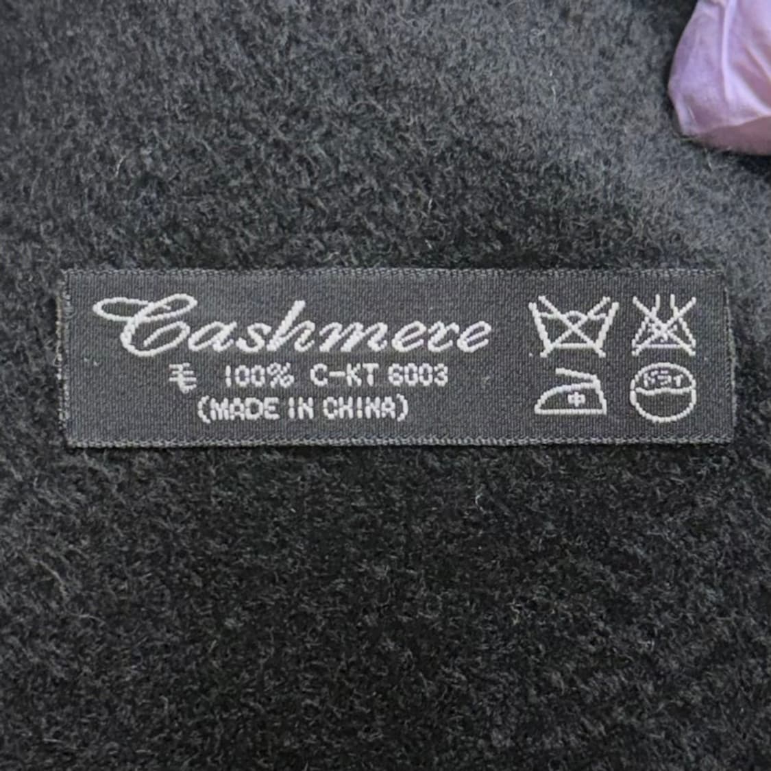 [캐시미어 100%] 블랙 머플러 목도리 상품이미지2