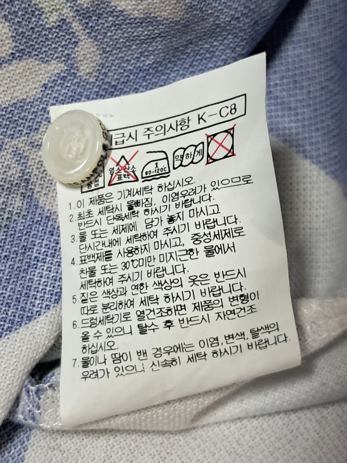 빈폴 골프 민소매티 95 상품이미지10