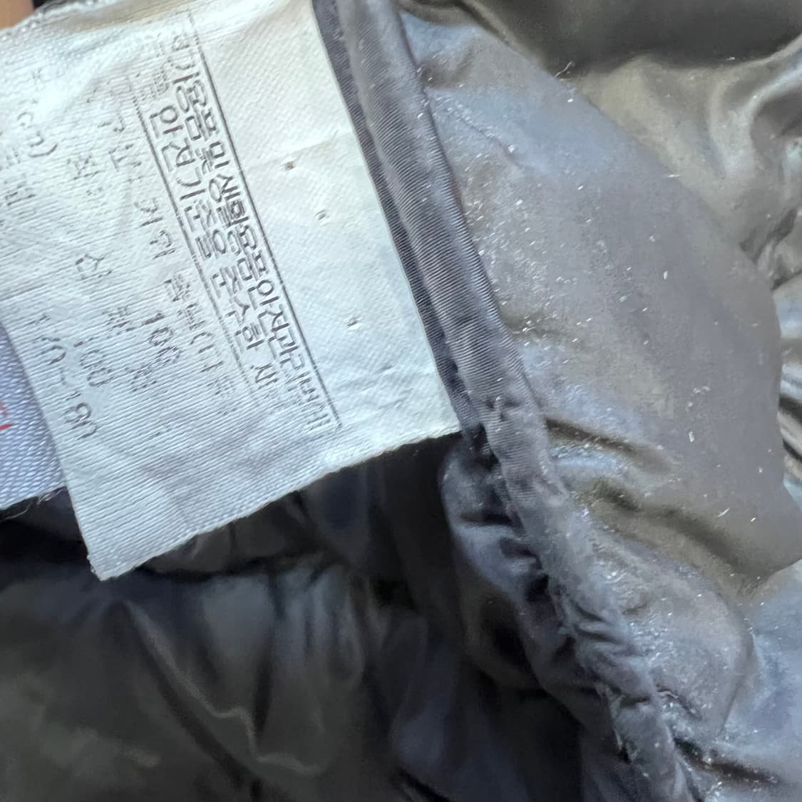 100) 밀레 구스다운 경량 패딩점퍼 거위털 패딩 자켓 상품이미지7