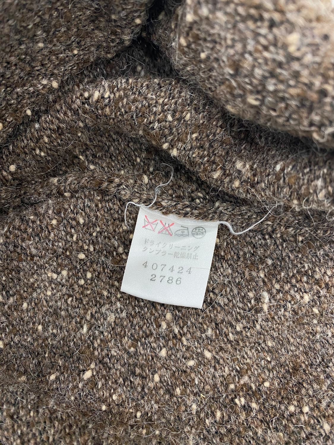 90's 폴 스미스 울 스웨터  상품이미지7