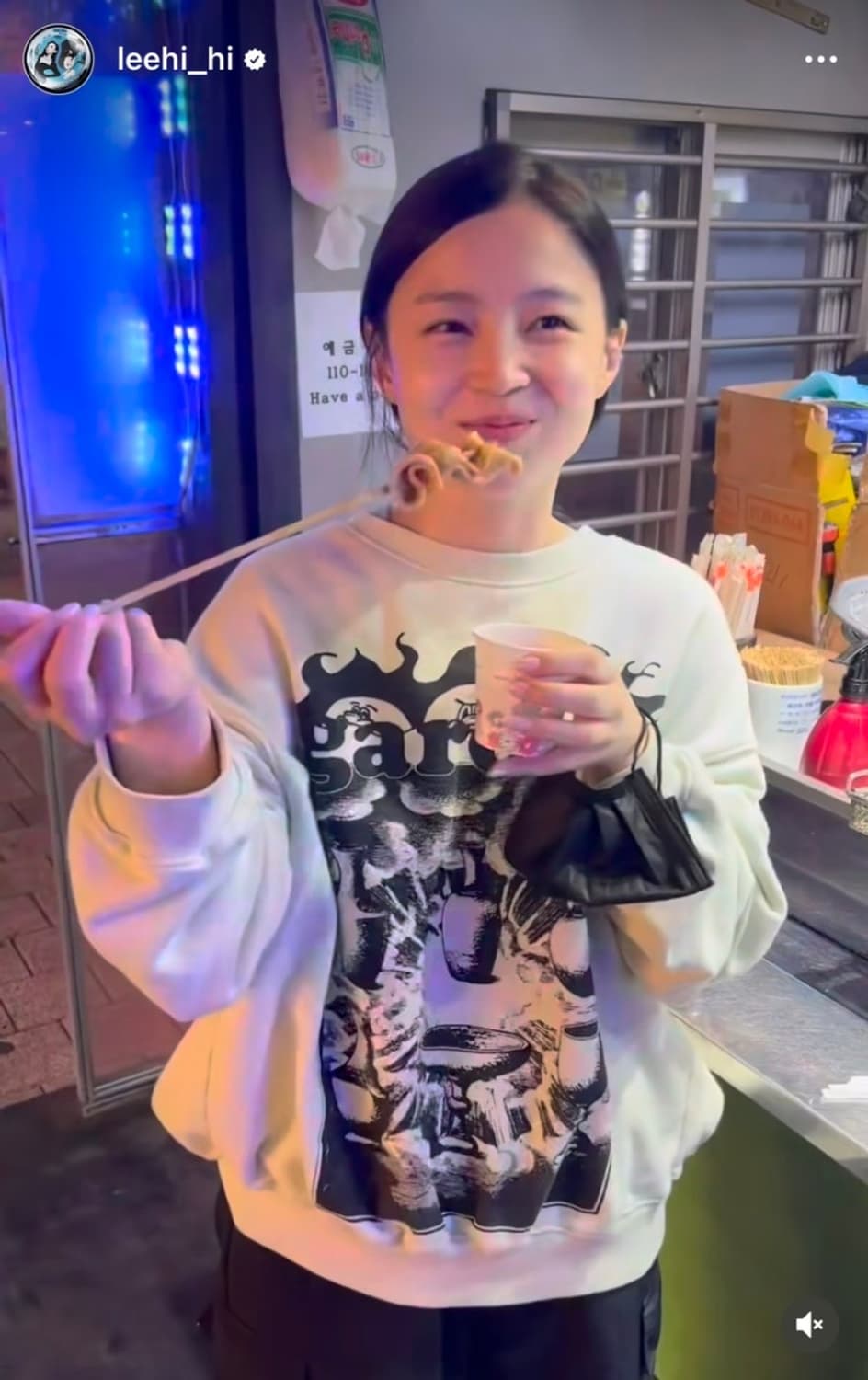 친다운 Heaven of calabash sweats 상품이미지6