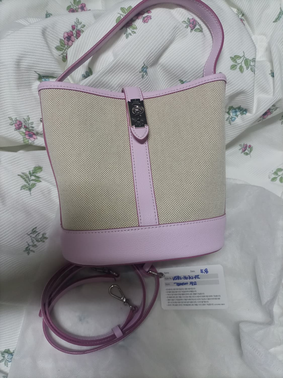 분크 페스토네 토트숄더크로스 백+백화점보증서있음 상품이미지2