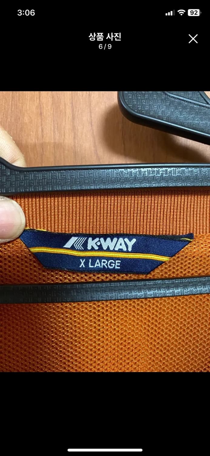 [KWAY] 까웨 윈드 우븐 풀오버 XL사이즈 상품이미지6