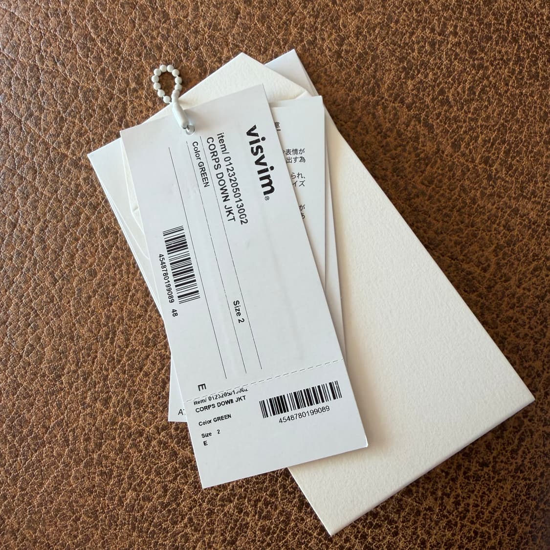 [2] 비즈빔 콥스 그린 상품이미지5