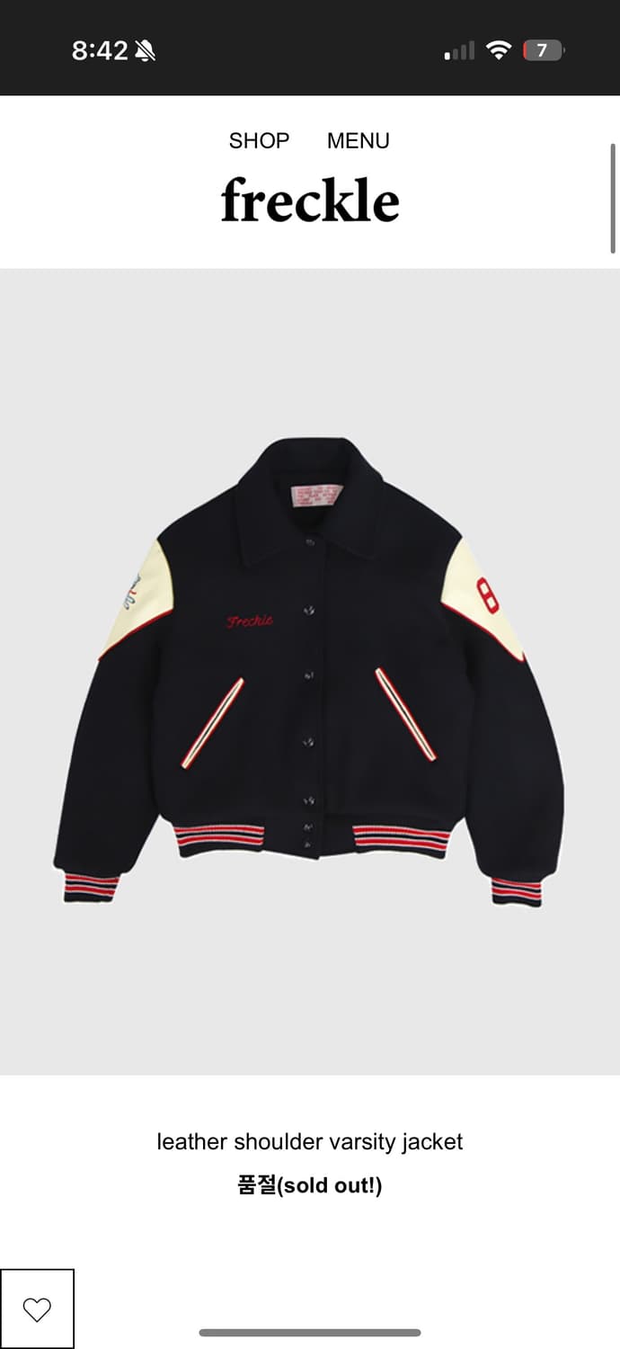 프레클 바시티 자켓 상품이미지4