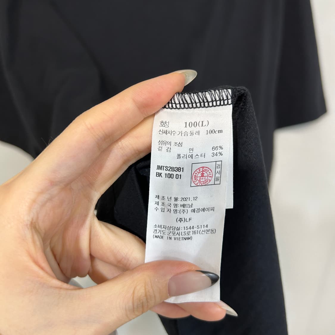 질스튜어트 남성 반팔 티셔츠 100  상품이미지4