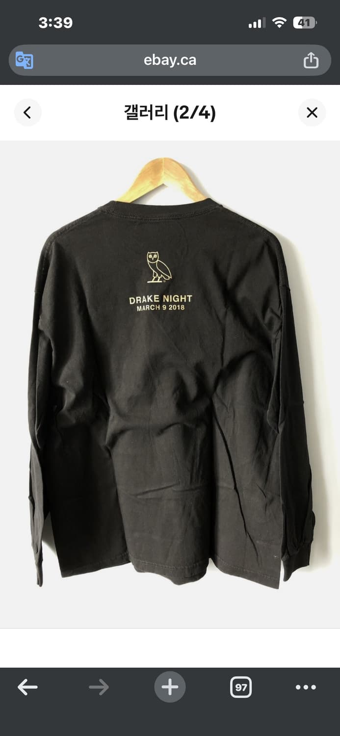 NBA 토론토 랩터스 X 드레이크 머천 굿즈 긴팔 XL 상품이미지2