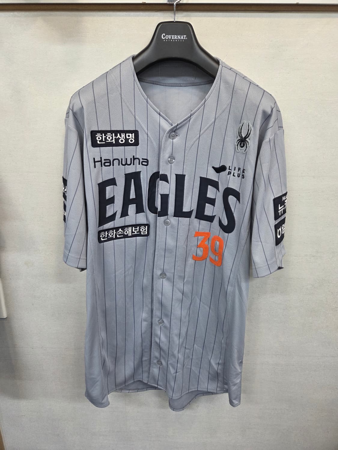 한화이글스 어센틱 안진 마킹 유니폼 져지반팔 xxl 상품이미지1
