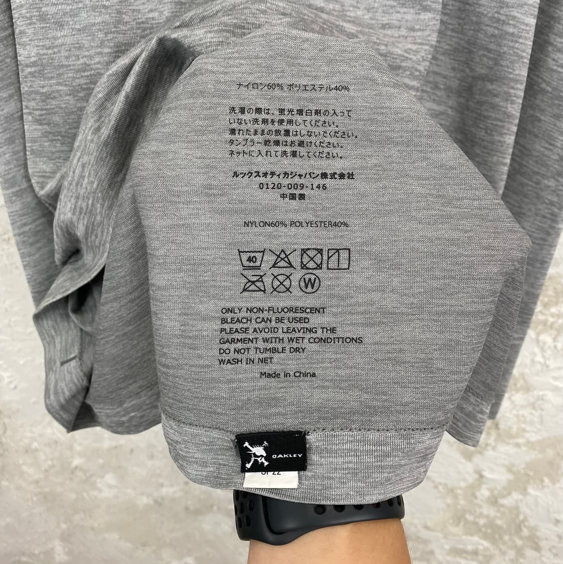 오클리 에슬레틱 반팔 티셔츠 상품이미지4