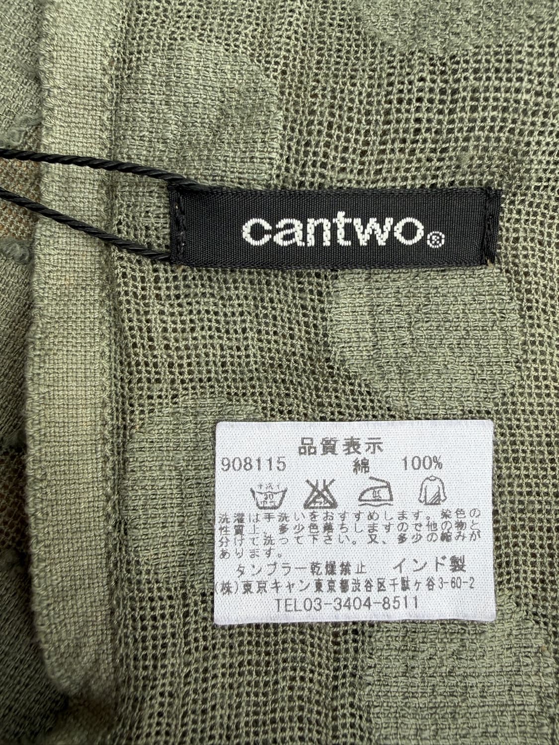 Cantwo Indian Cotton Texture Scarf/Cloth 상품이미지6