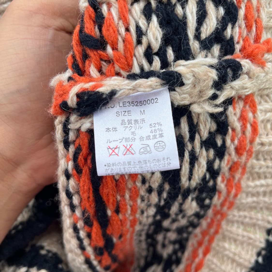 Letter Navajo Pattern cowichan knit vest 상품이미지5