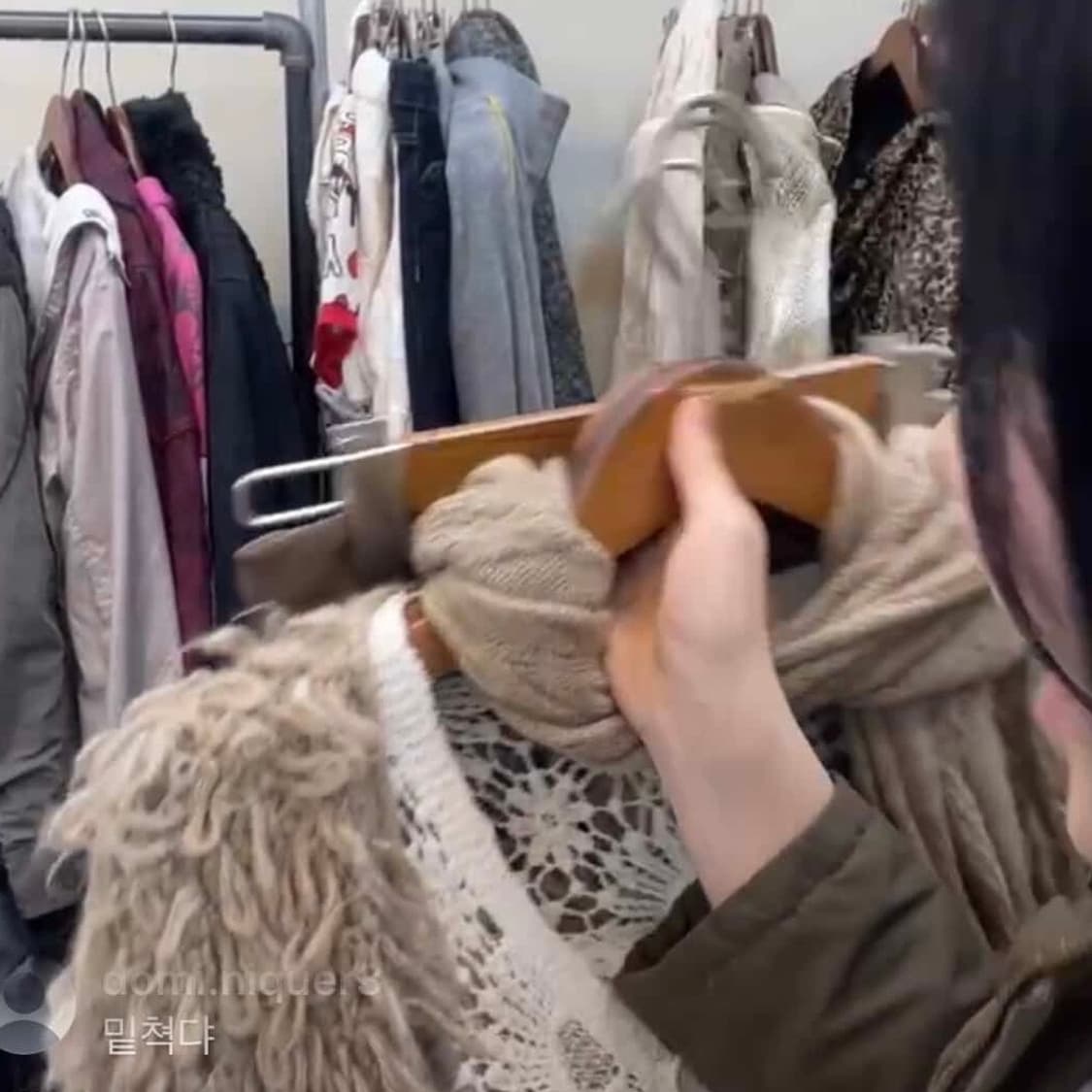 1/29 그런지셋 상품이미지1