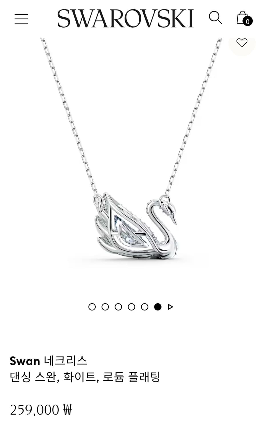 새제품)스와로브스키 댄싱 스완 목걸이 정품 상품이미지3