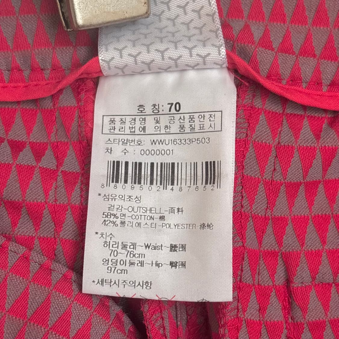 와이드앵글 여성 26 골프 팬츠 바지 볼륨 패턴 실루엣 슬림 상품이미지7