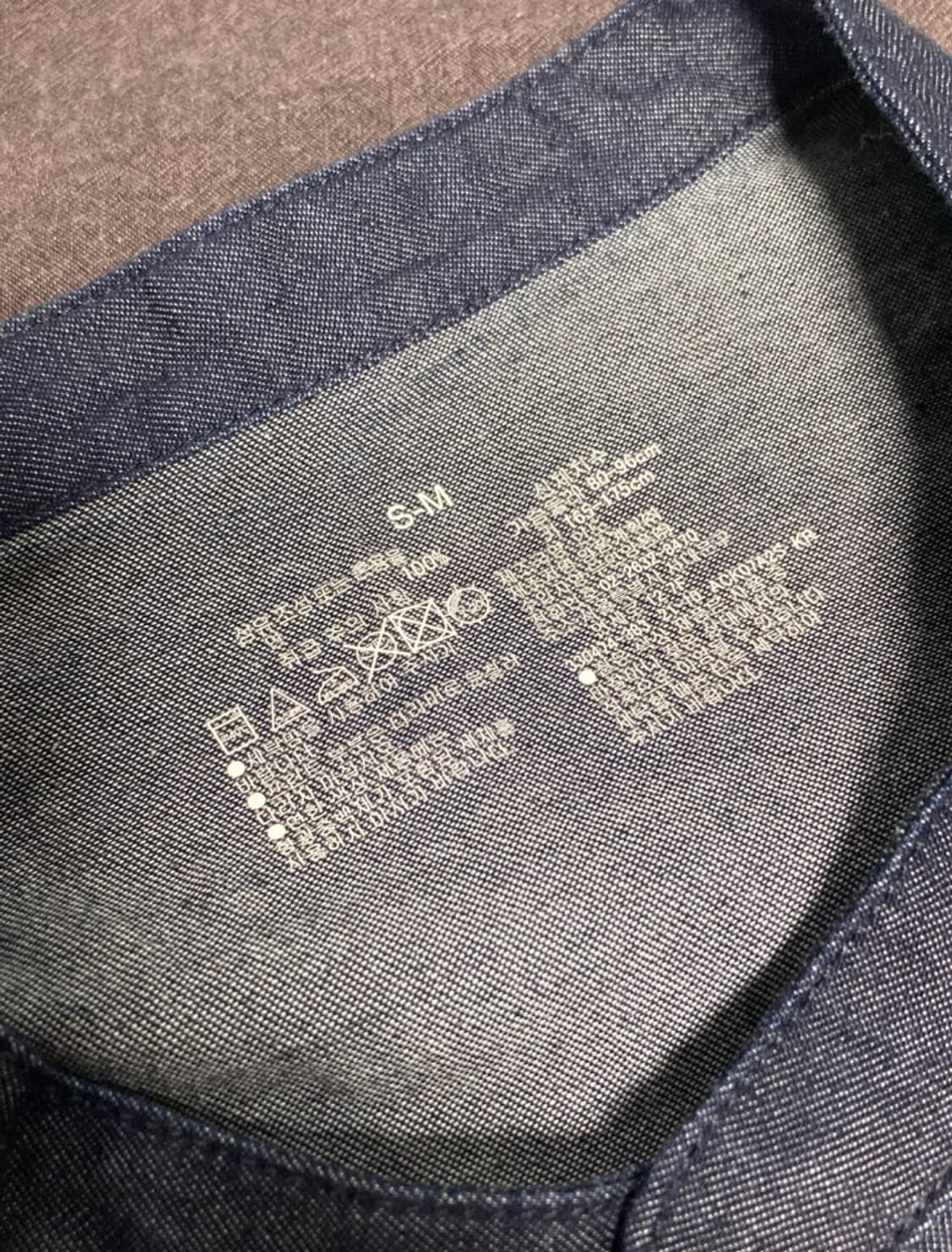 무인양품 MUJI 셔츠 스탠드 밴드 차이나 카라 데님 인디고 블루 상품이미지2