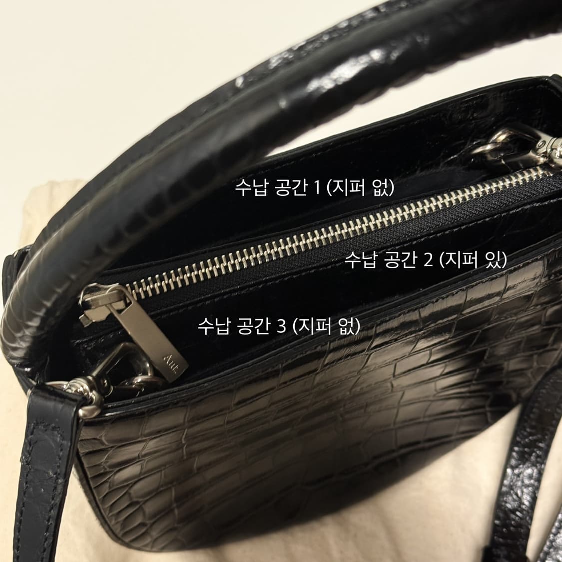 에이유트 커브백 크로스백 상품이미지5