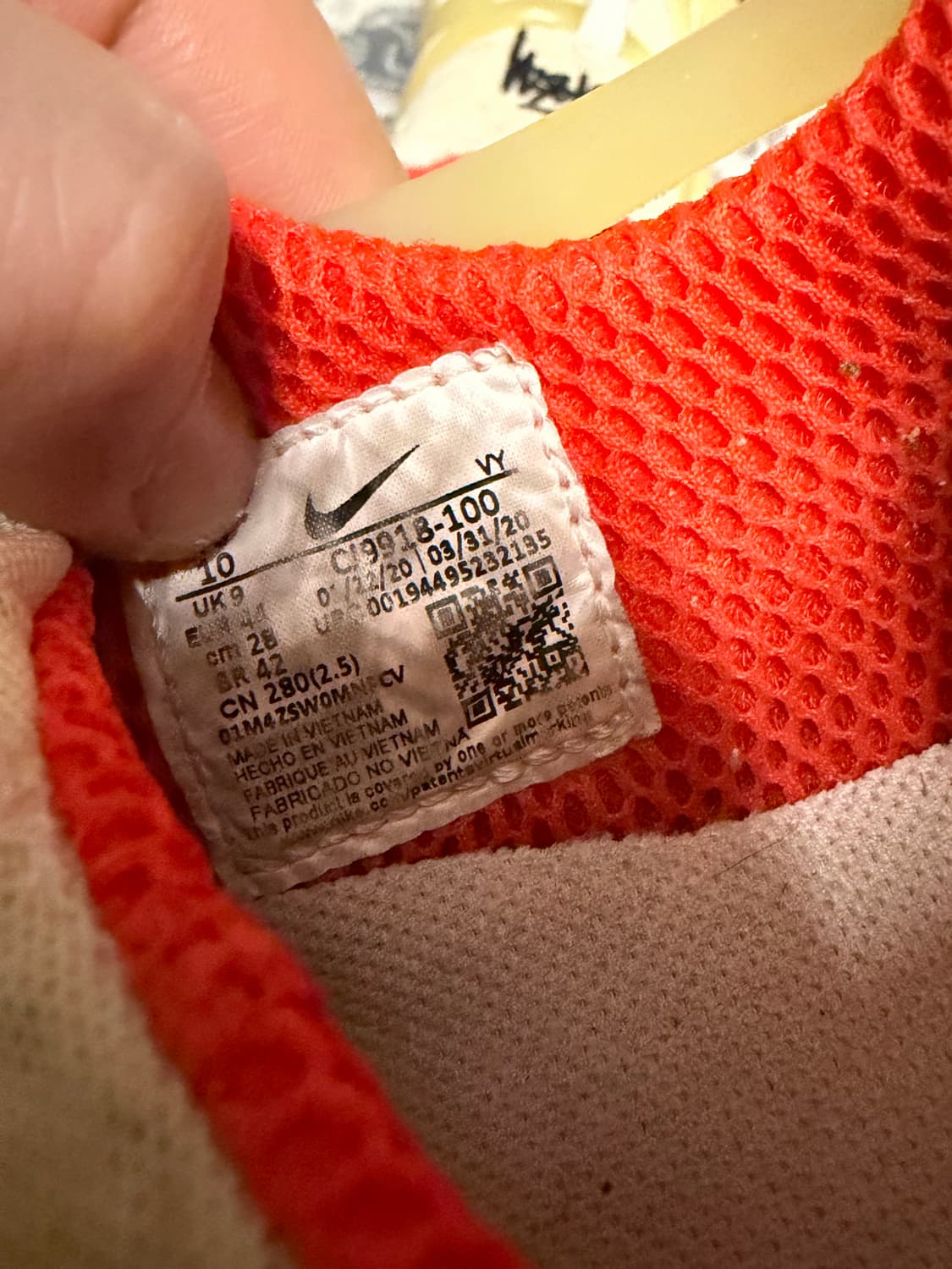 나이키x스투시 쿠키니 상품이미지5