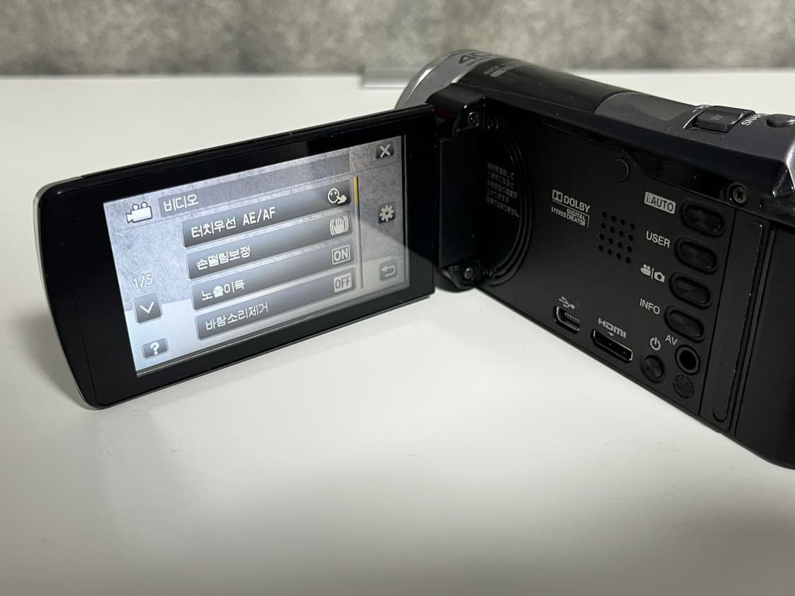 Jvc gz hm390 빈티지 캠코더 카메라 블랙 상품이미지4