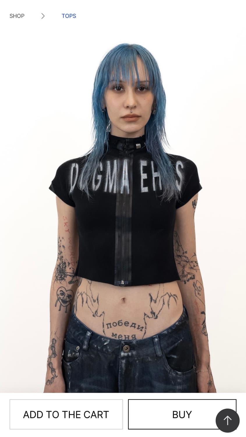 도그마엑스 dogma ehks BICYCLE TOP 상품이미지1