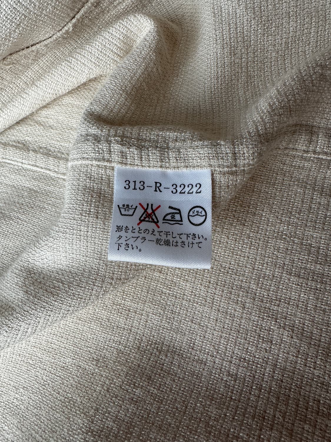 골든베어 재팬 린넨 블렌드 반팔 셔츠 아이보리 L 상품이미지9