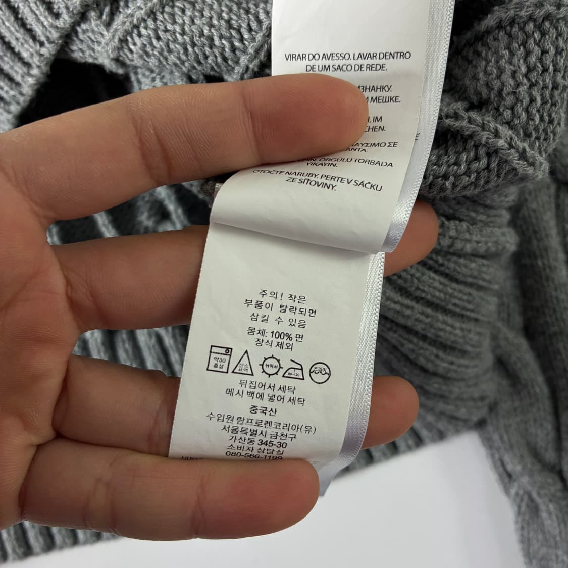 Polo  폴로 랄프로렌 자수 코튼 그레이 꽈배기 니트  상품이미지5